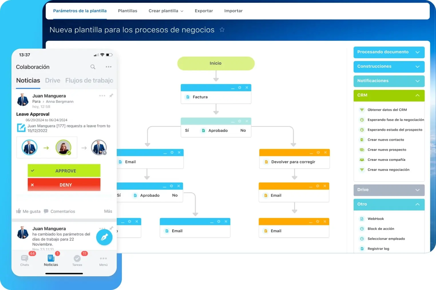 hr_automation-img-block-2